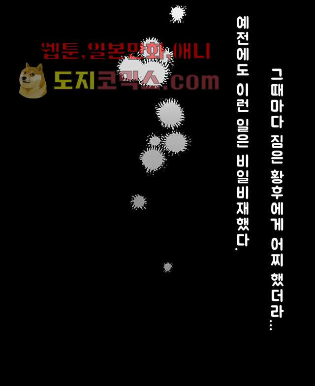 1640494024867slet3ftix.jpeg