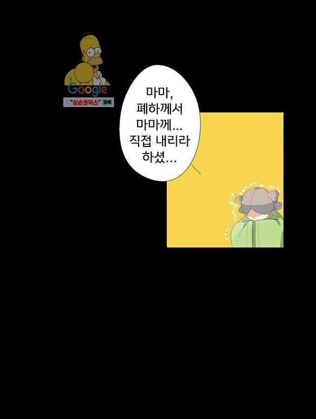 1640494067848cw03rgvimco.jpeg