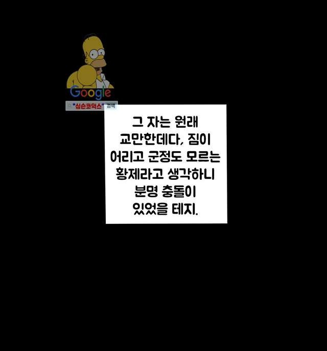 1640494135260r2o4b1m0r3a.jpeg
