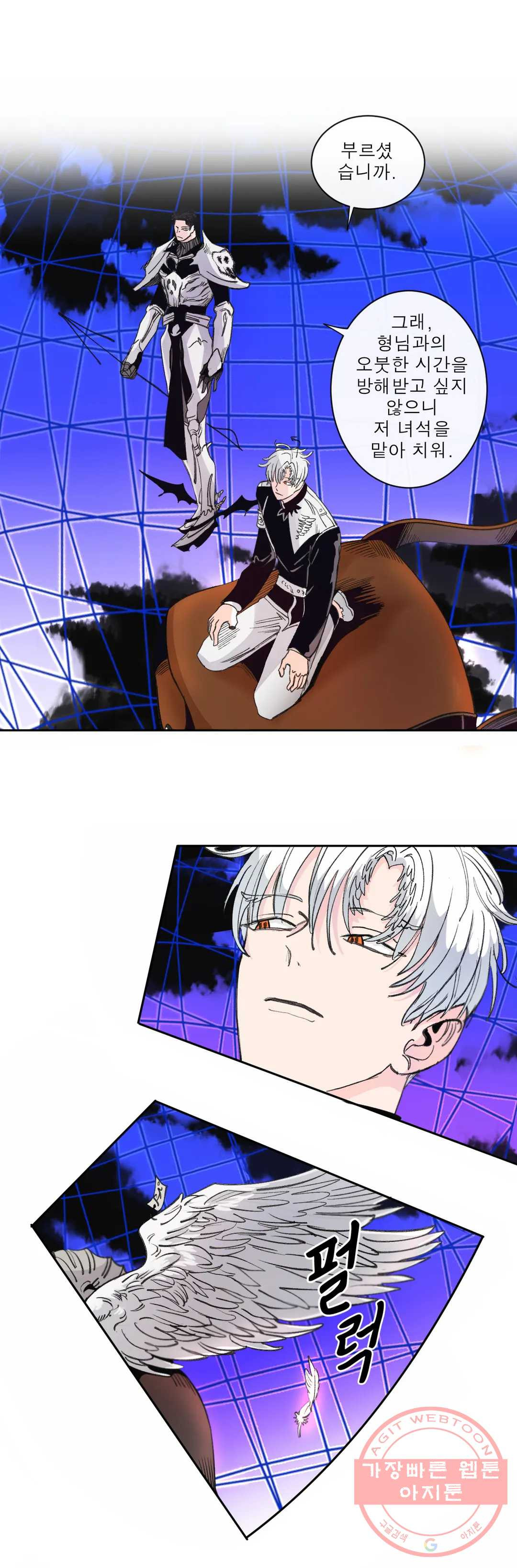 1640570800062d6e70erxevg.jpeg