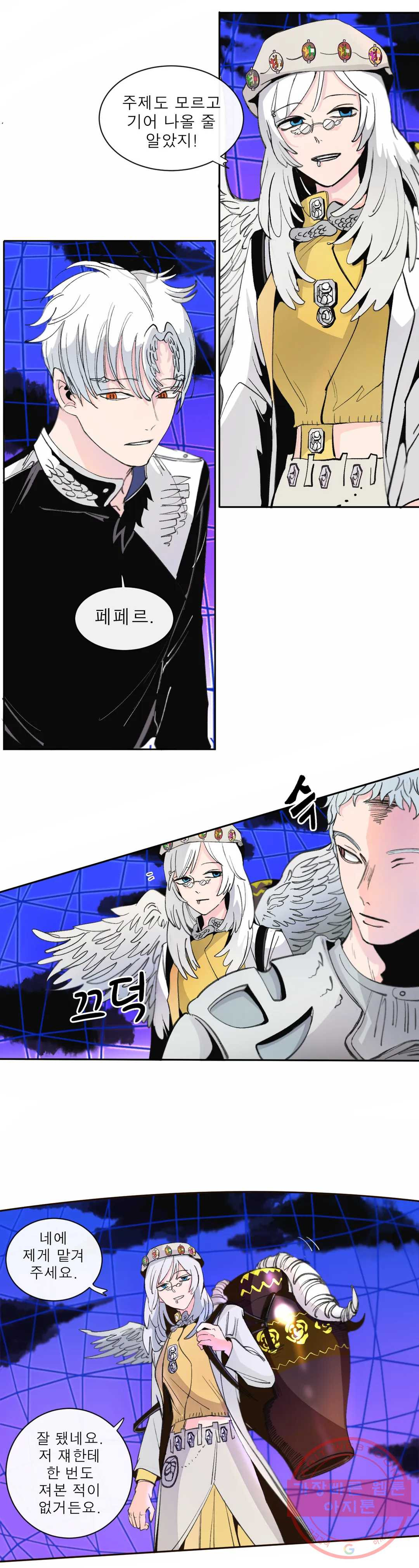 1640570800994cxosc33au7a.jpeg