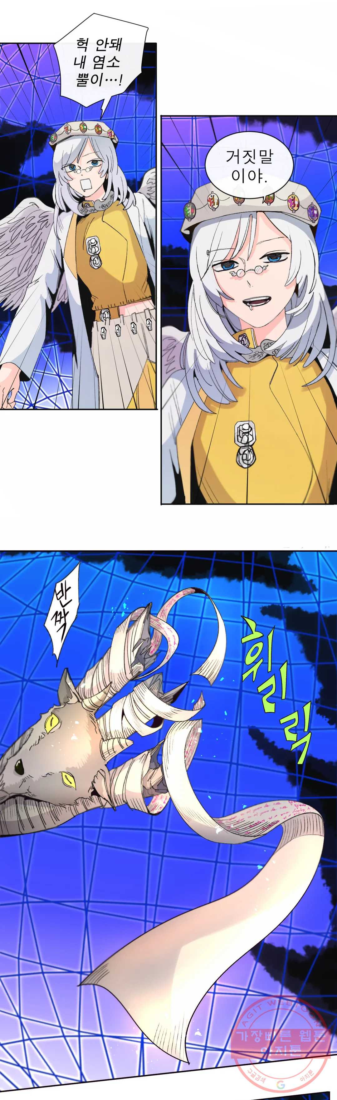 1640570801724n6b1rh4sj5.jpeg