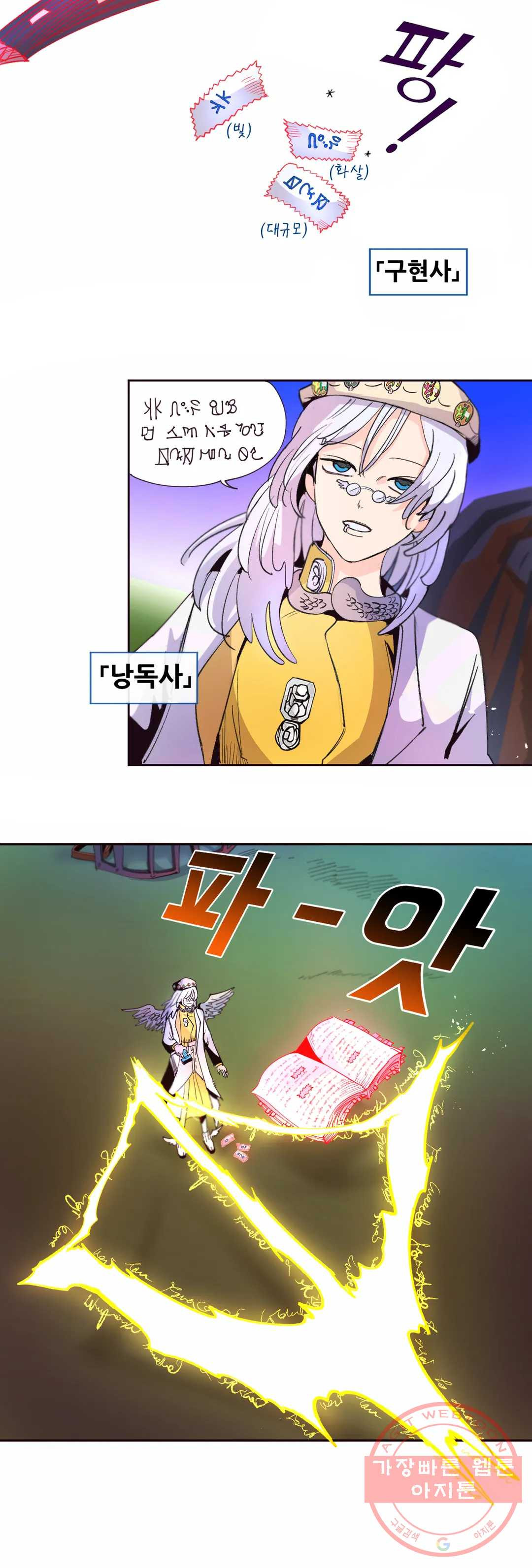 1640570802788bpegyab7jb.jpeg