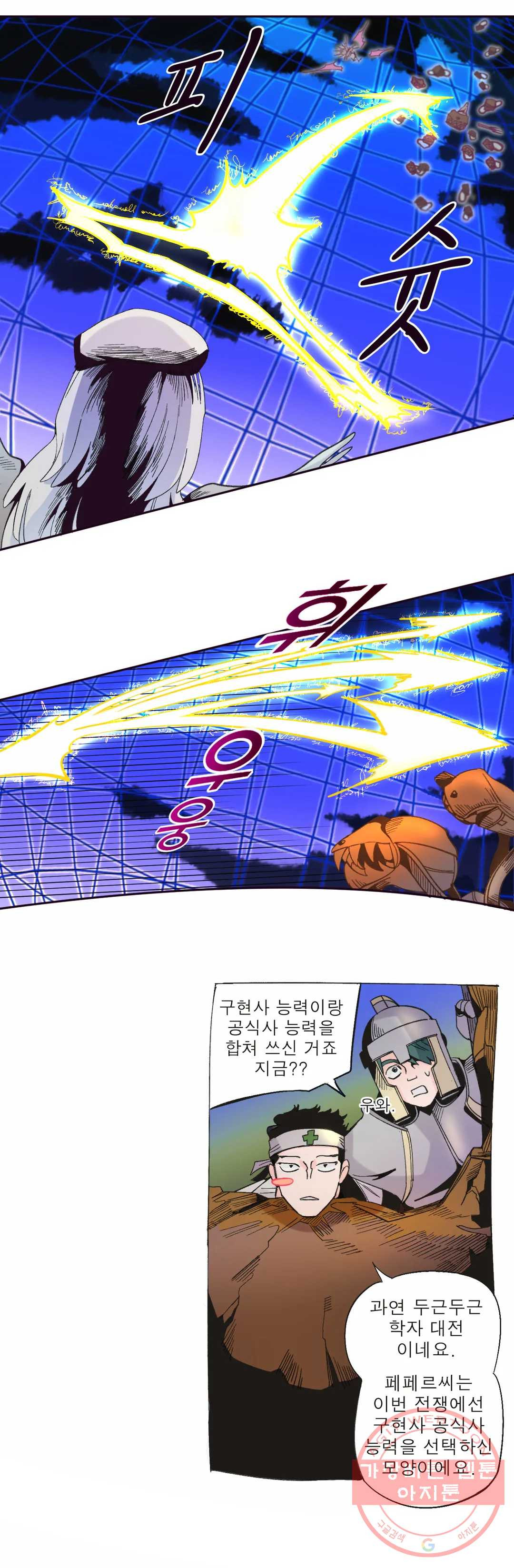 16405708028908e4cm8ifes.jpeg