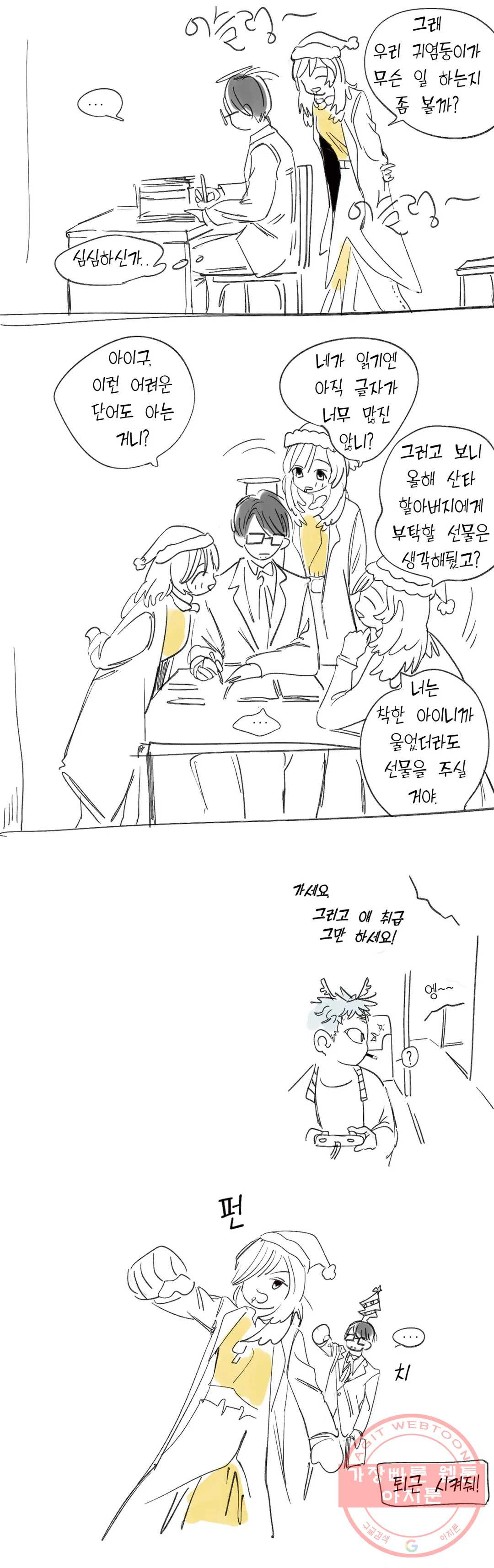 16405708035233ayq97lh3gl.jpeg