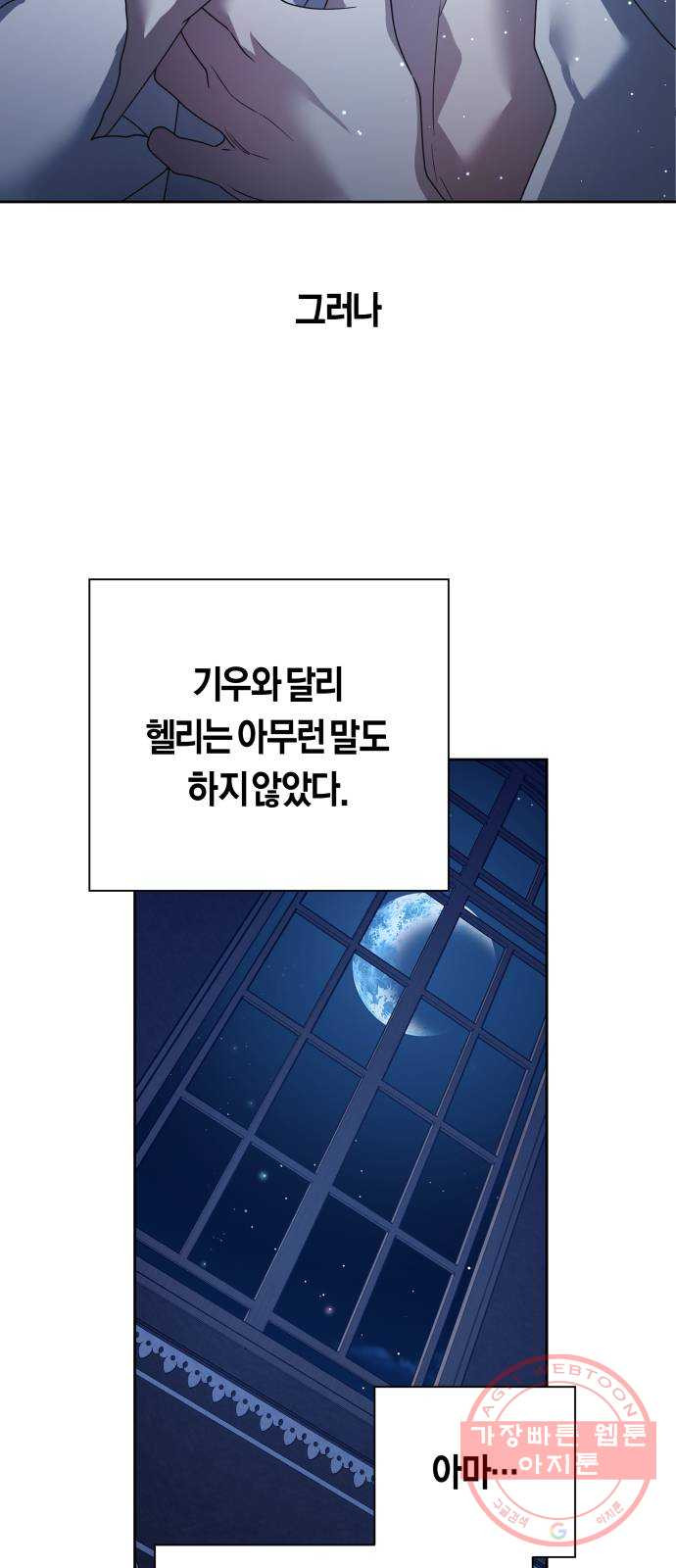 1640619398311unzy5ccopen.jpeg