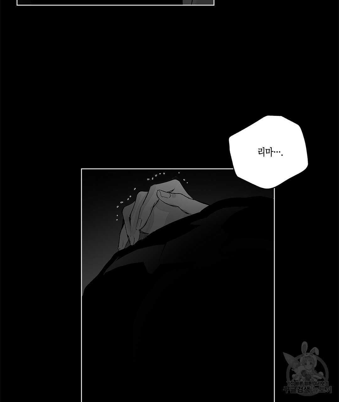 1640571002234zvl0s6elk1.jpeg