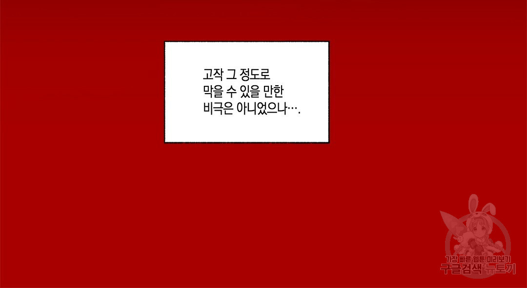 16405710105182cbm6rl13cj.jpeg