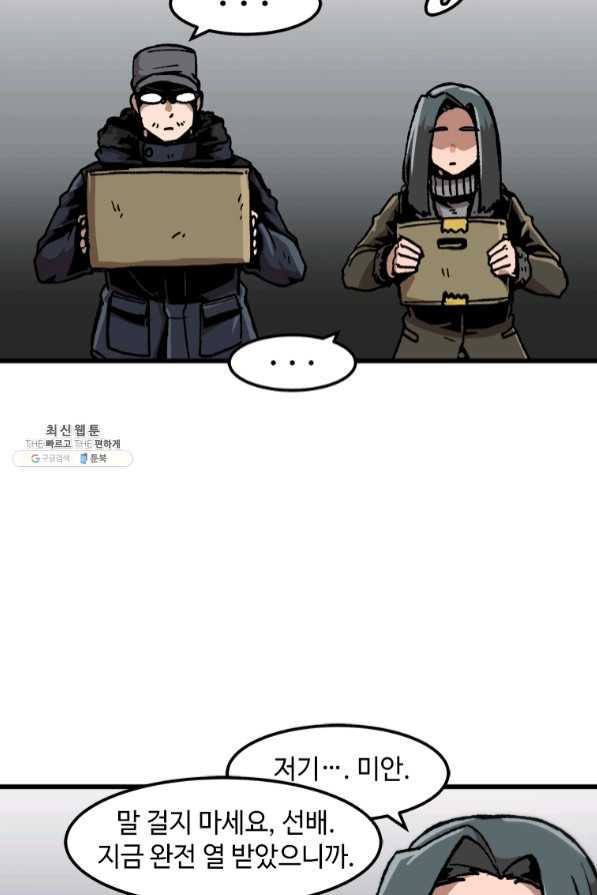 16405723881914grw33cgjqj.jpeg