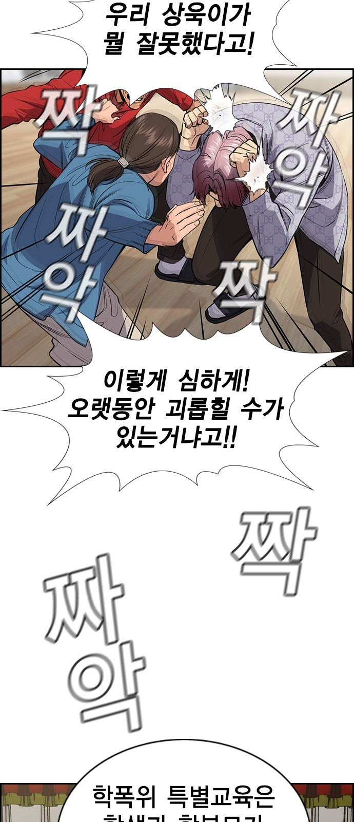 1640574815950zylf5ianz2n.jpeg