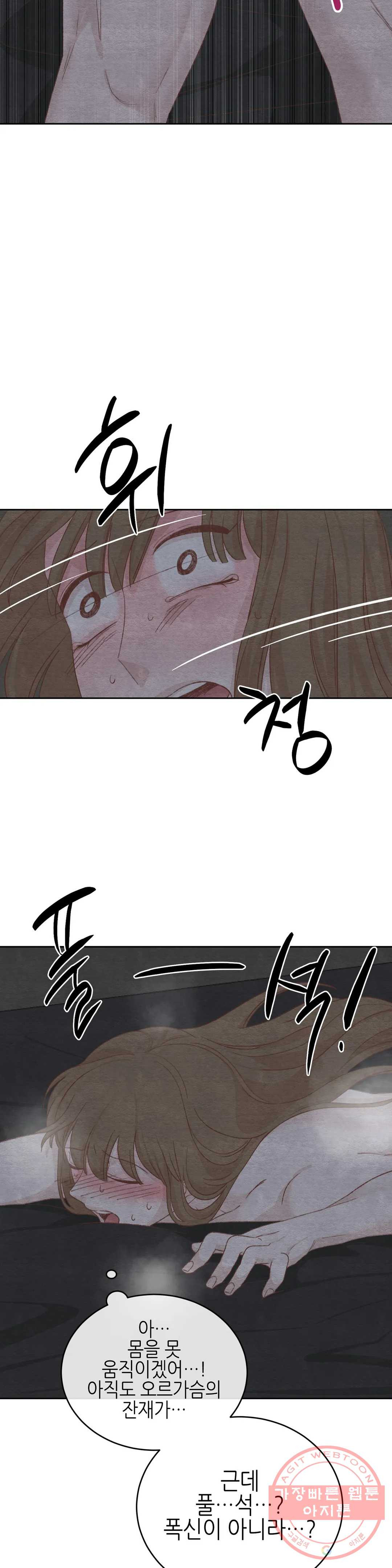 16405734171063pv75btntnb.jpeg