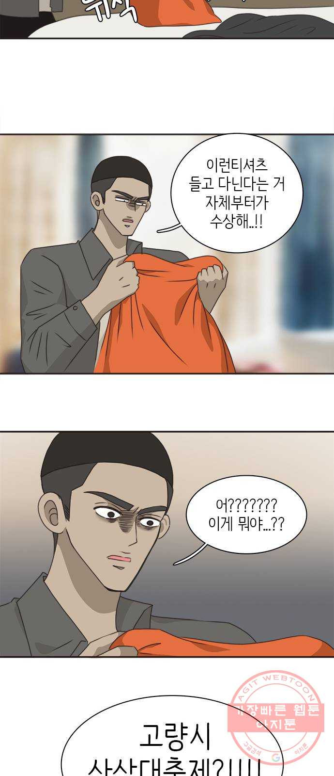 1640619394883whccv9zzm4o.jpeg