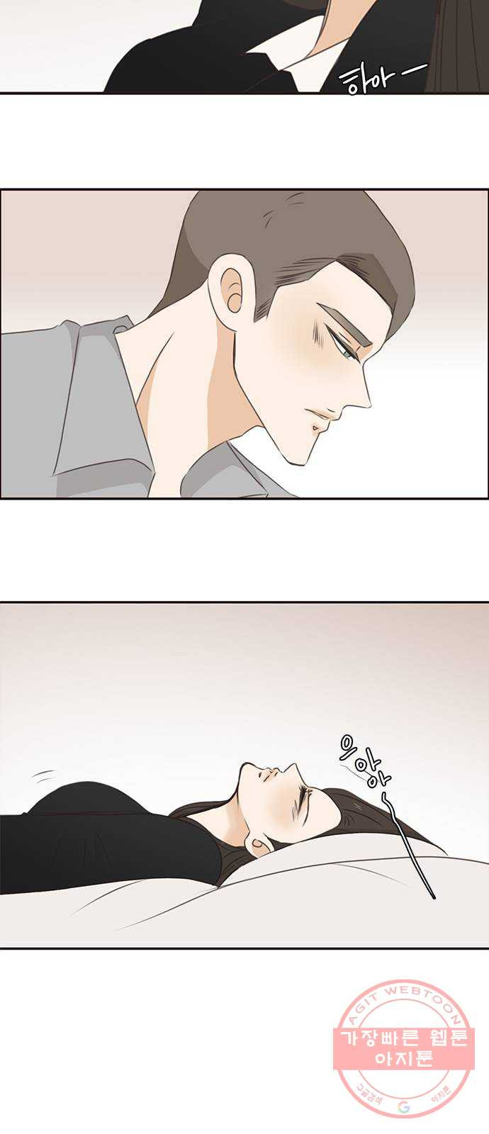 1640619397194was32yfie7n.jpeg