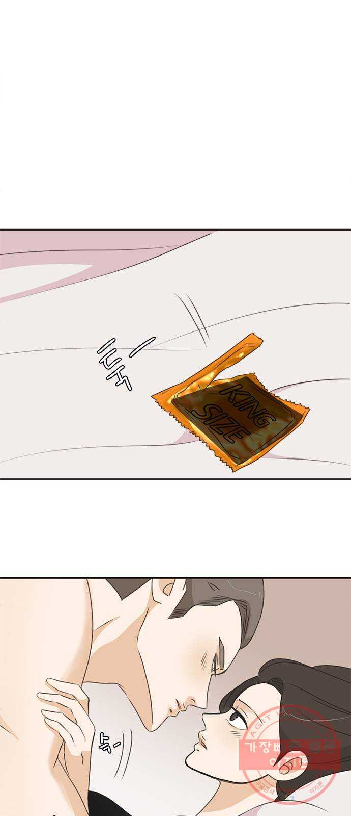 1640619397510dpdiaxracck.jpeg