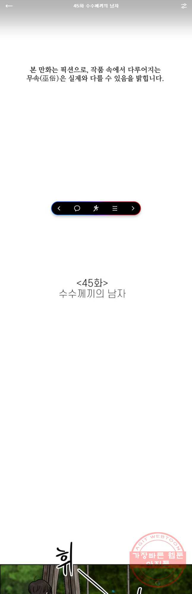16406185272142dv1v31zxtk.jpeg