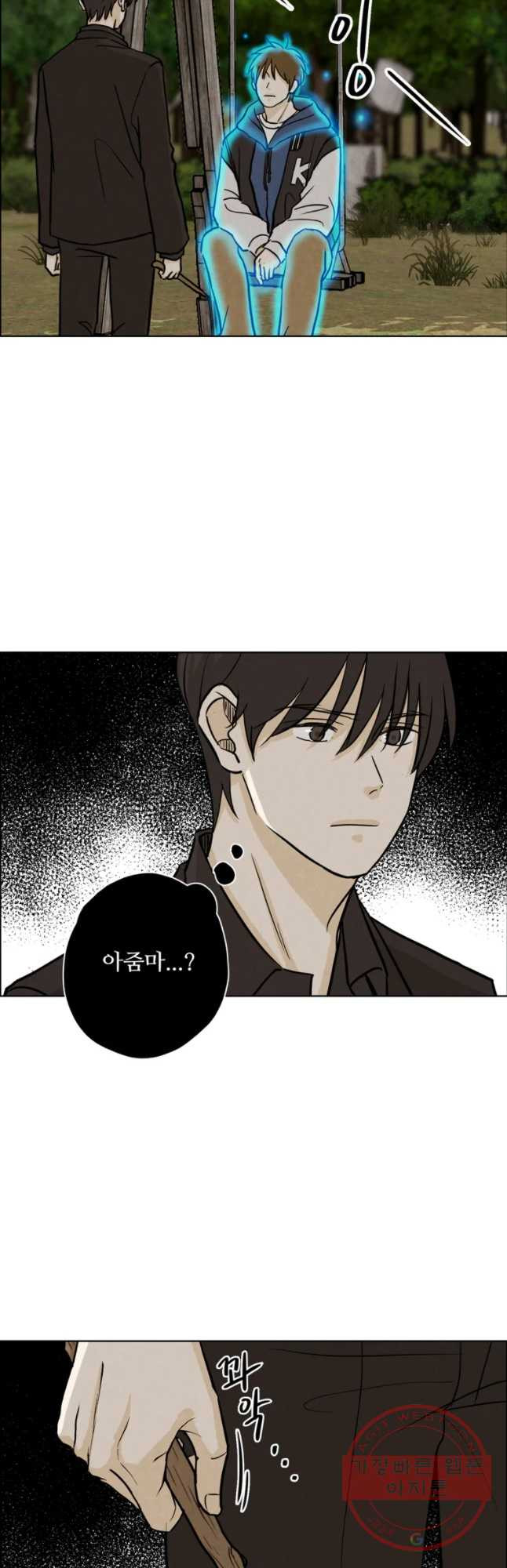 16406185273309hkwotiiy0q.jpeg