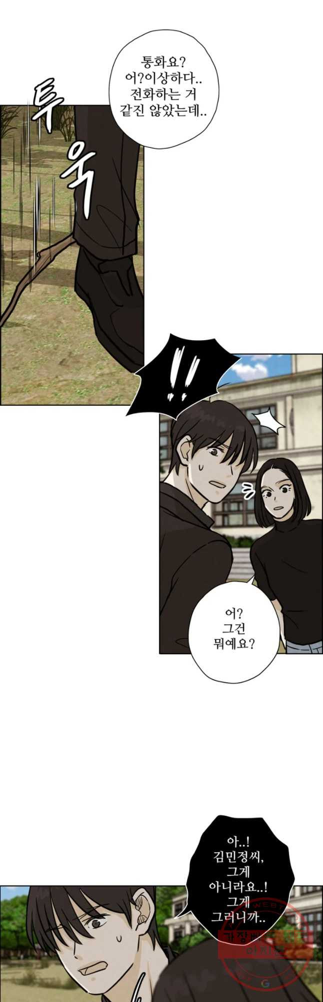 1640618527982lxc78m11ueq.jpeg