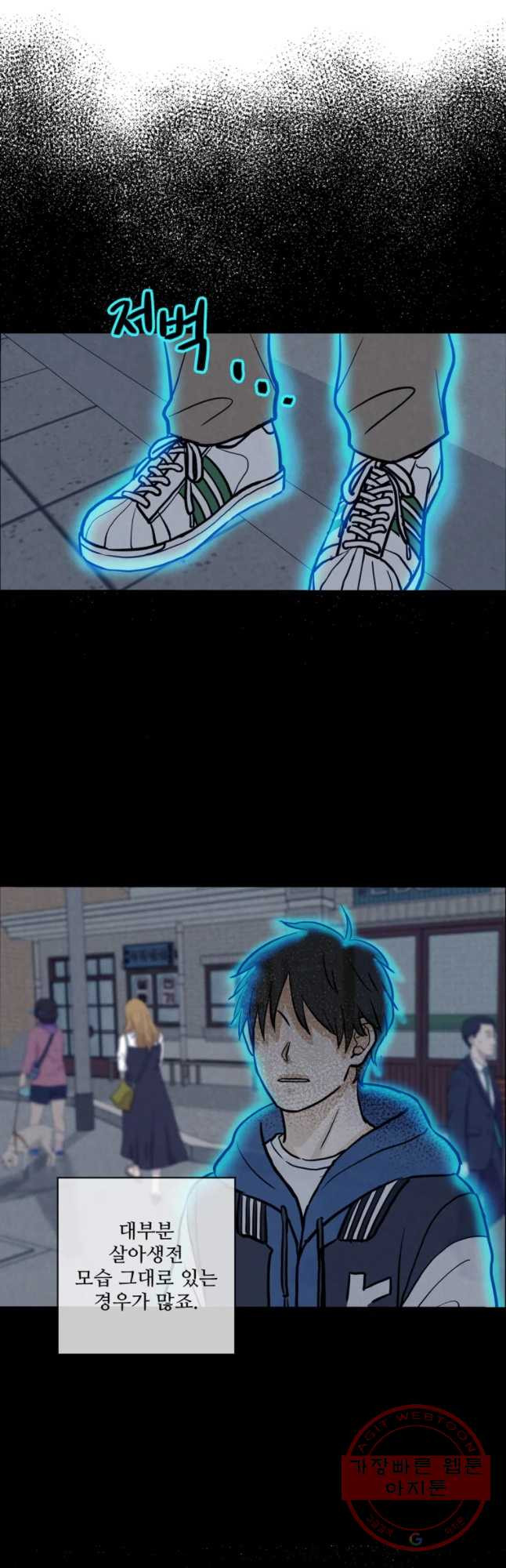 1640618530611zafkcpu2sr.jpeg