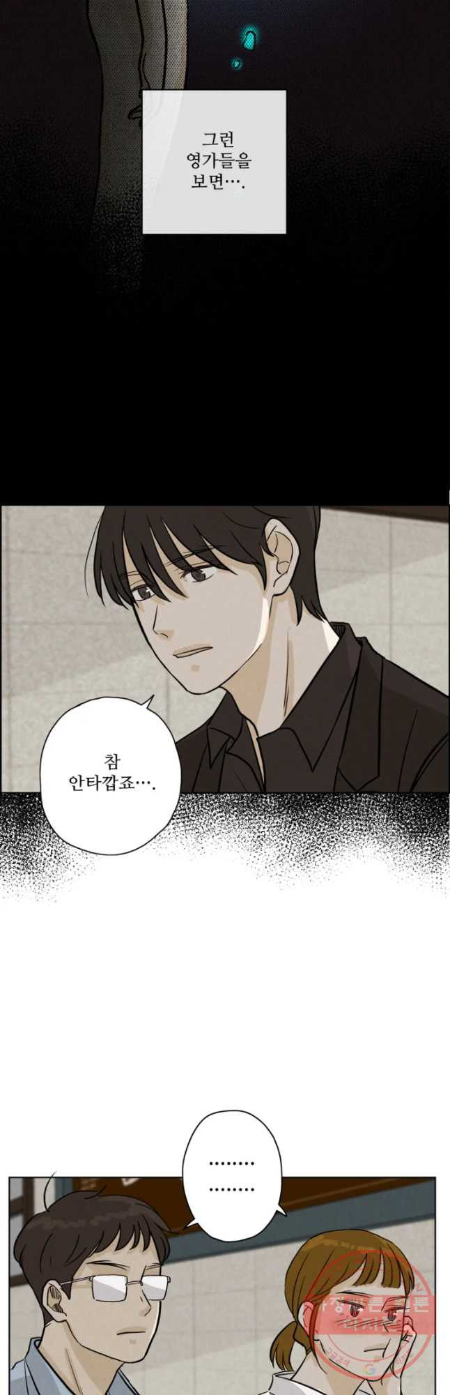 1640618531132n74ot438a5h.jpeg