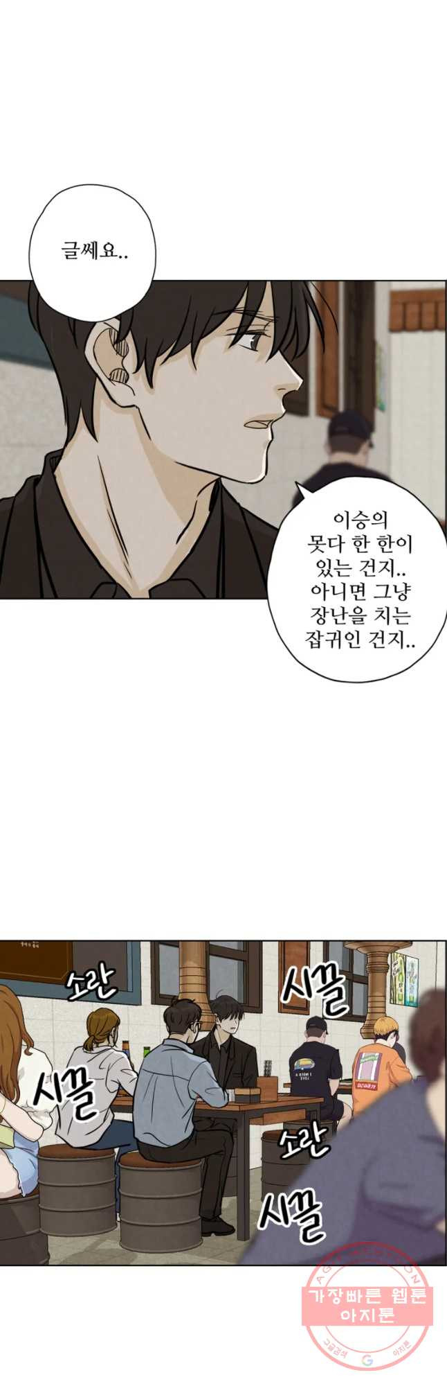16406185315618kk1nryvg3j.jpeg