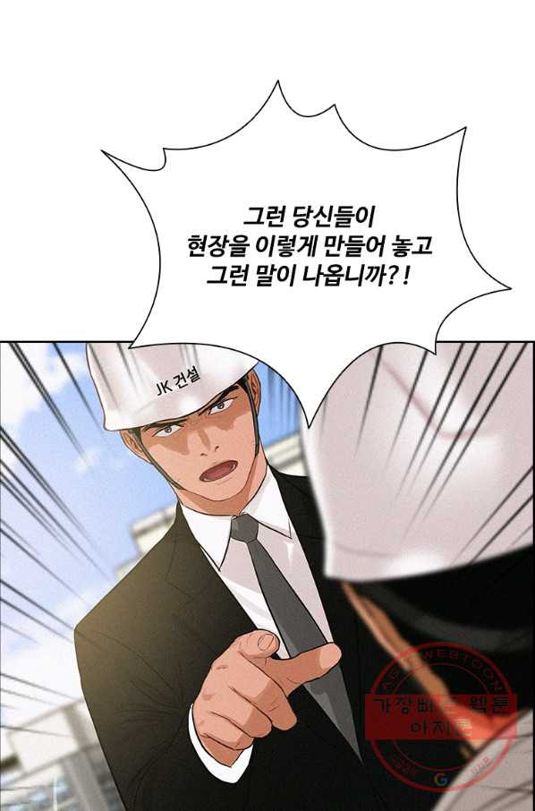 1640617590435fanxelzz35u.jpeg