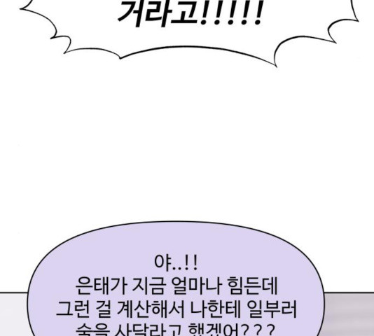 1640616142963ynv7klr5qwc.jpeg