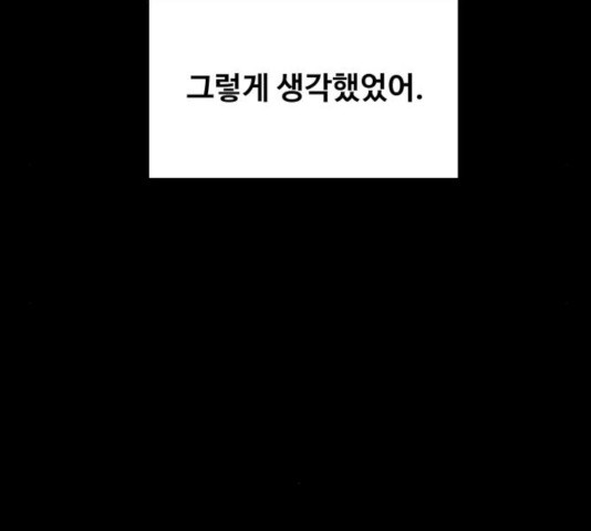 1640616165677utm1vqs9us.jpeg