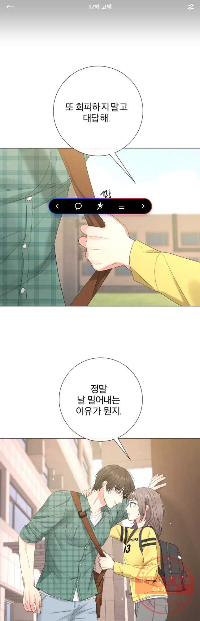 1640618454570fwjcjnpce9h.jpeg