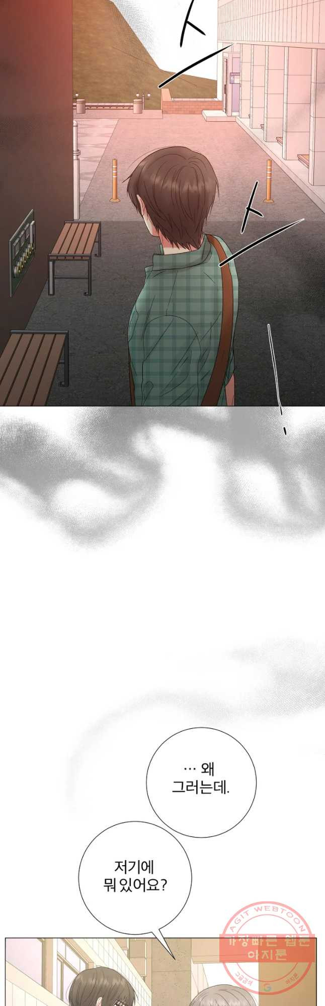1640618455818prwvc18edir.jpeg