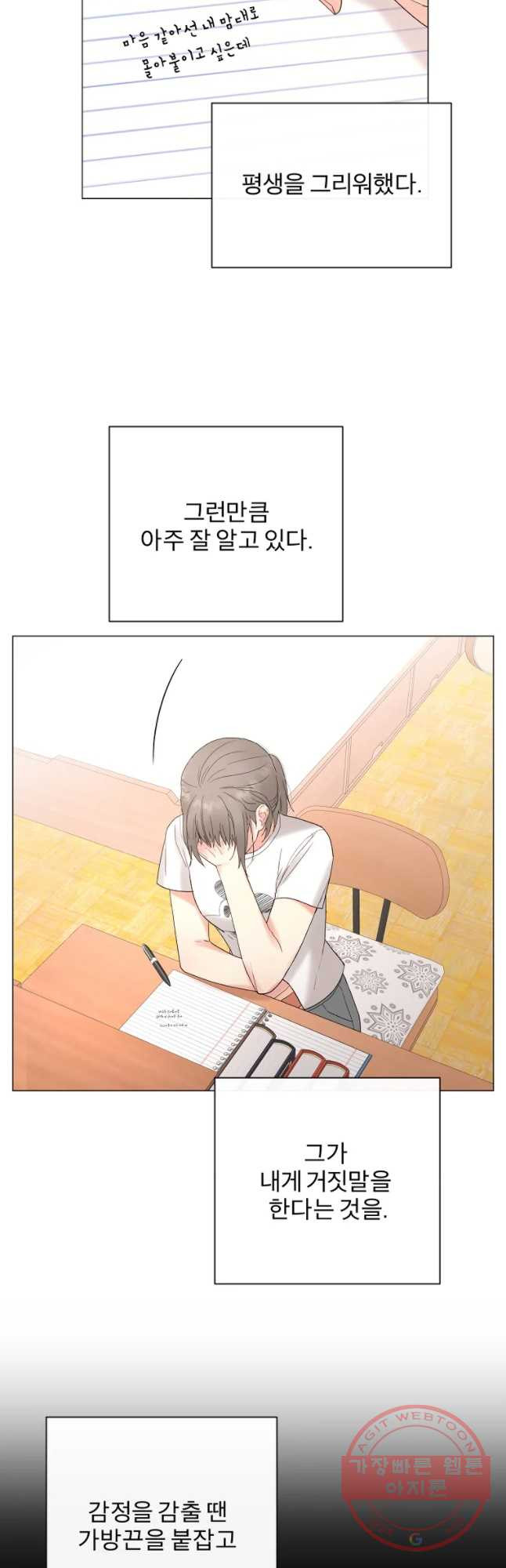 1640618456349wrrpnve915.jpeg