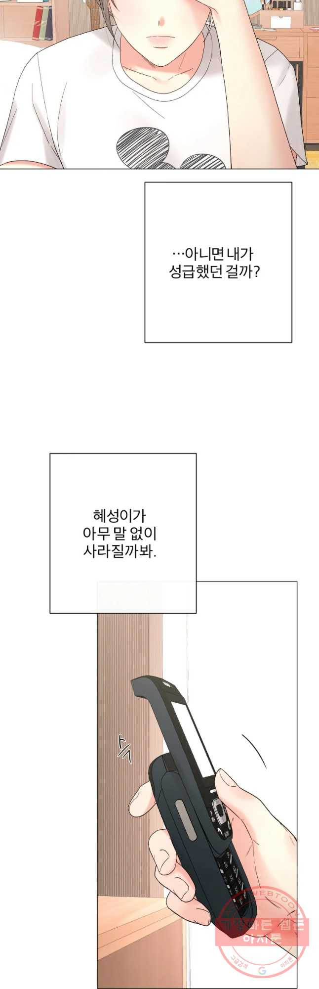 1640618456567bx90yc2dx1.jpeg