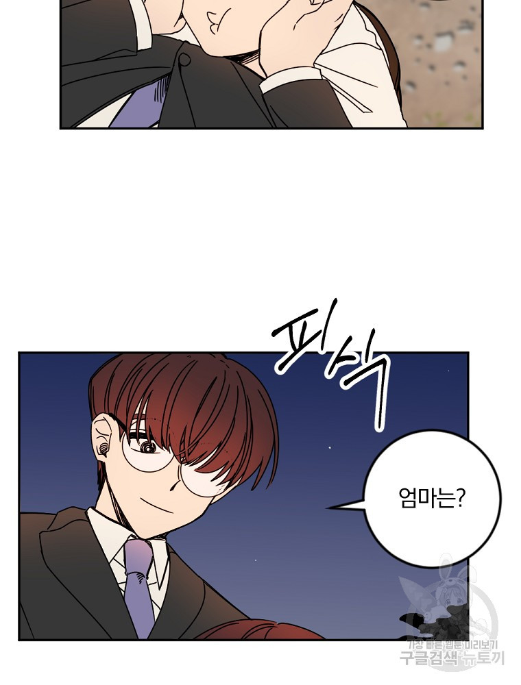 1640571764128xnonbu87x2.jpeg