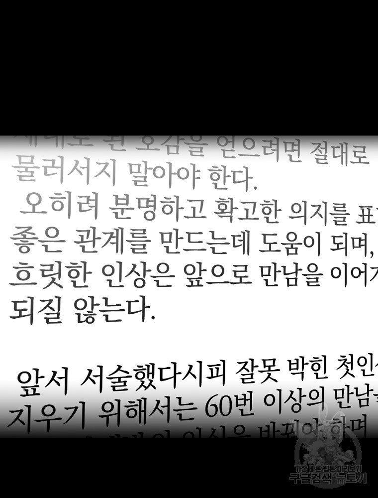 16405717783669t6uys29ynt.jpeg
