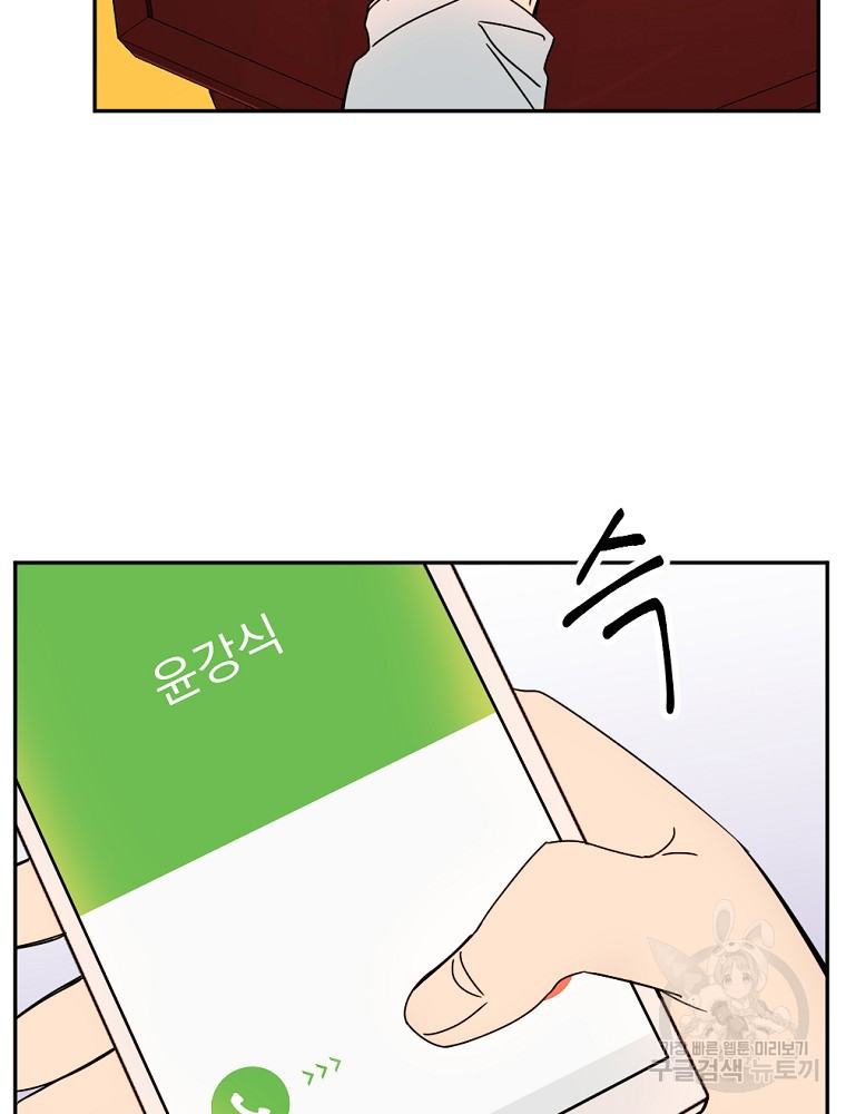 1640571780734cisf4jbjbmj.jpeg