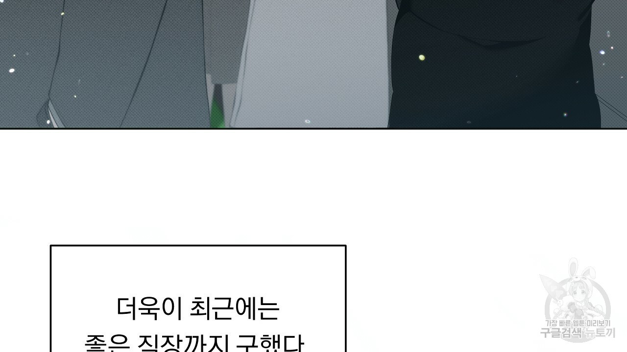 1640571002965zwd42jvmhmd.jpeg