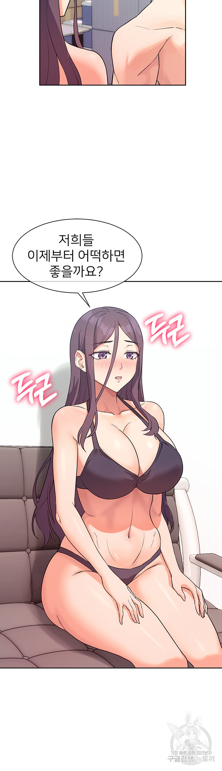 1640616330002zx7isu4p03l.jpeg