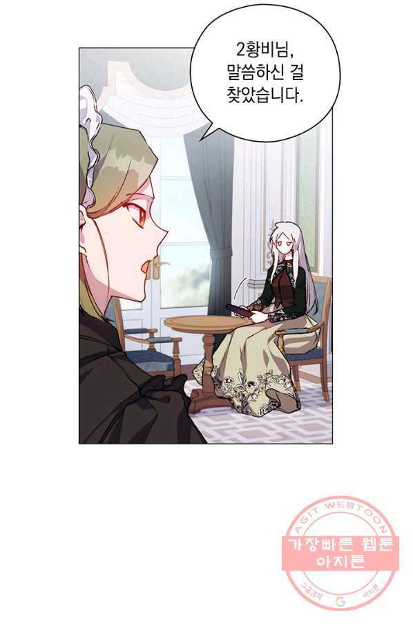 1640617343346shp9jekbwl.jpeg