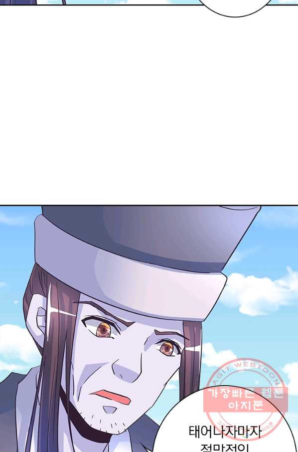 1640733446357559n0uv0rox.jpeg