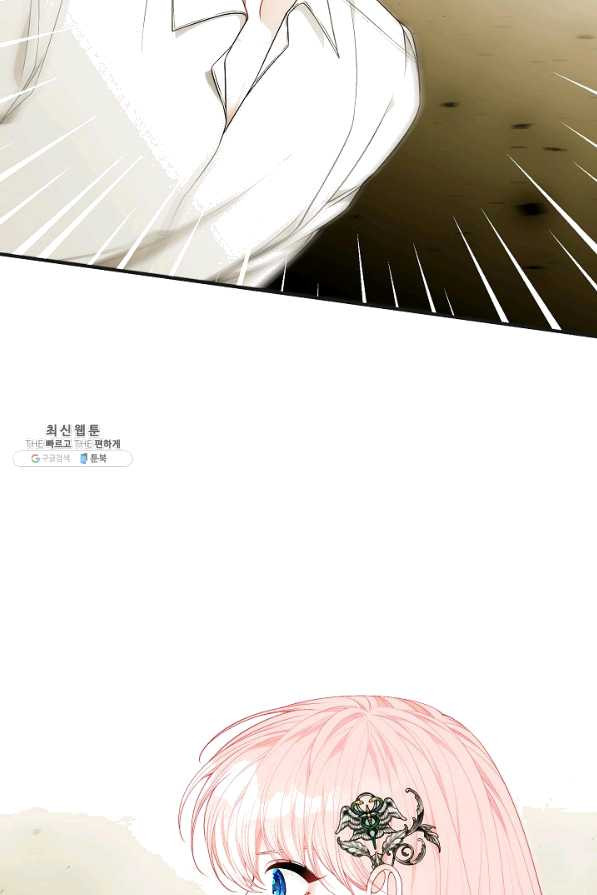 164073501863976xl7stymp4.jpeg