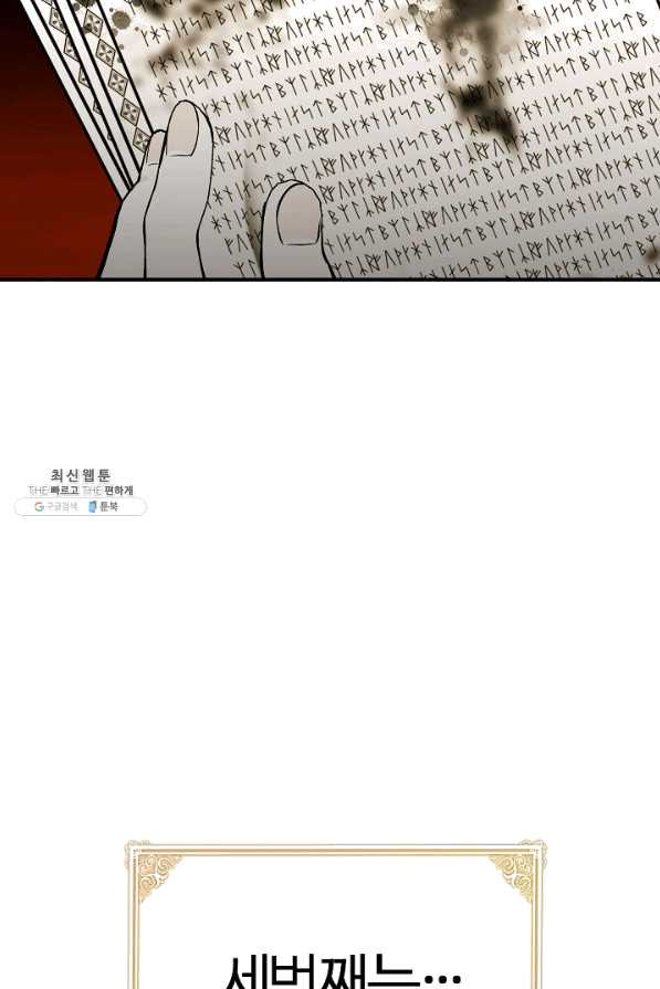 1640735019786i67sqy385tj.jpeg