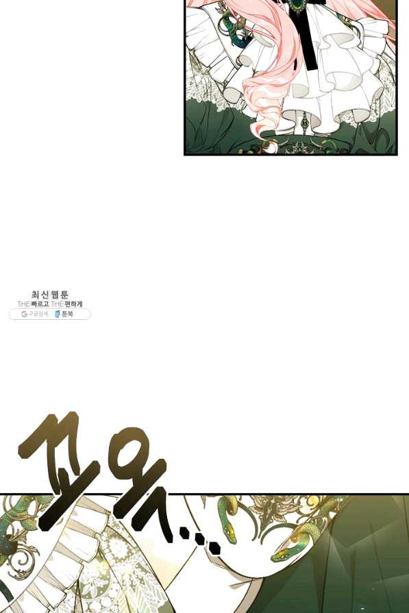 1640735021779ywvc94h0x3.jpeg
