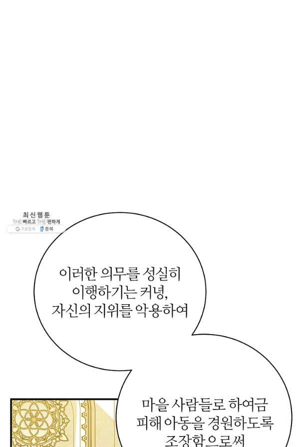 1640735030512xvkw84be52s.jpeg