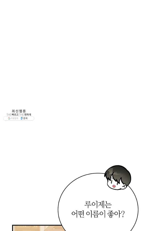 164073503352130rvomwofjh.jpeg