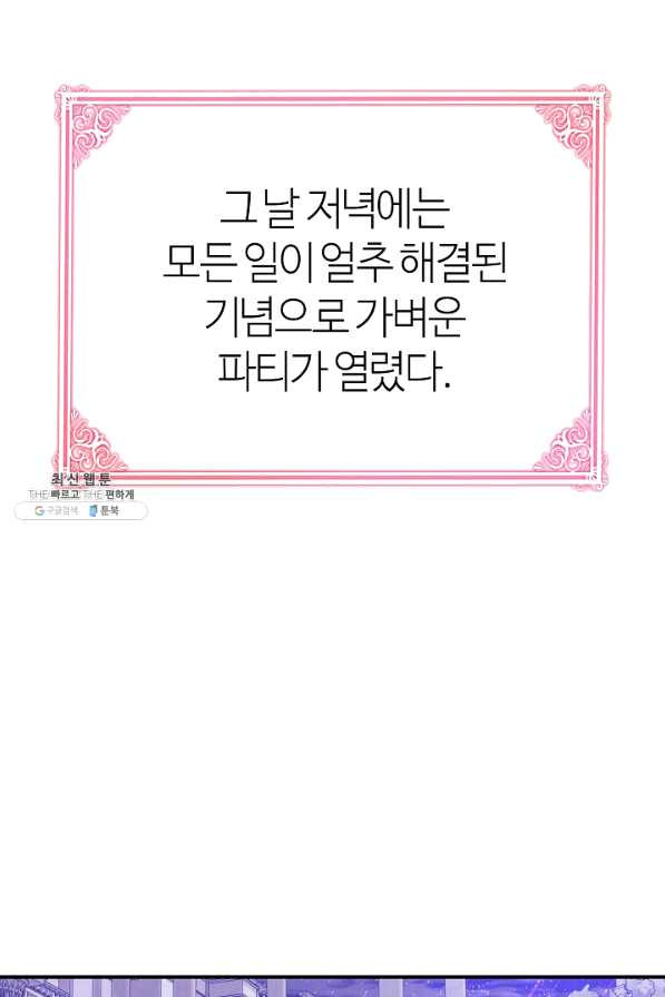 164073504093327qfsnp3bkg.jpeg