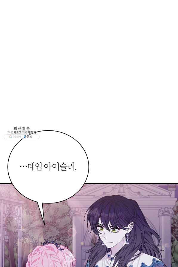 1640735045147jxj51pp7pn.jpeg