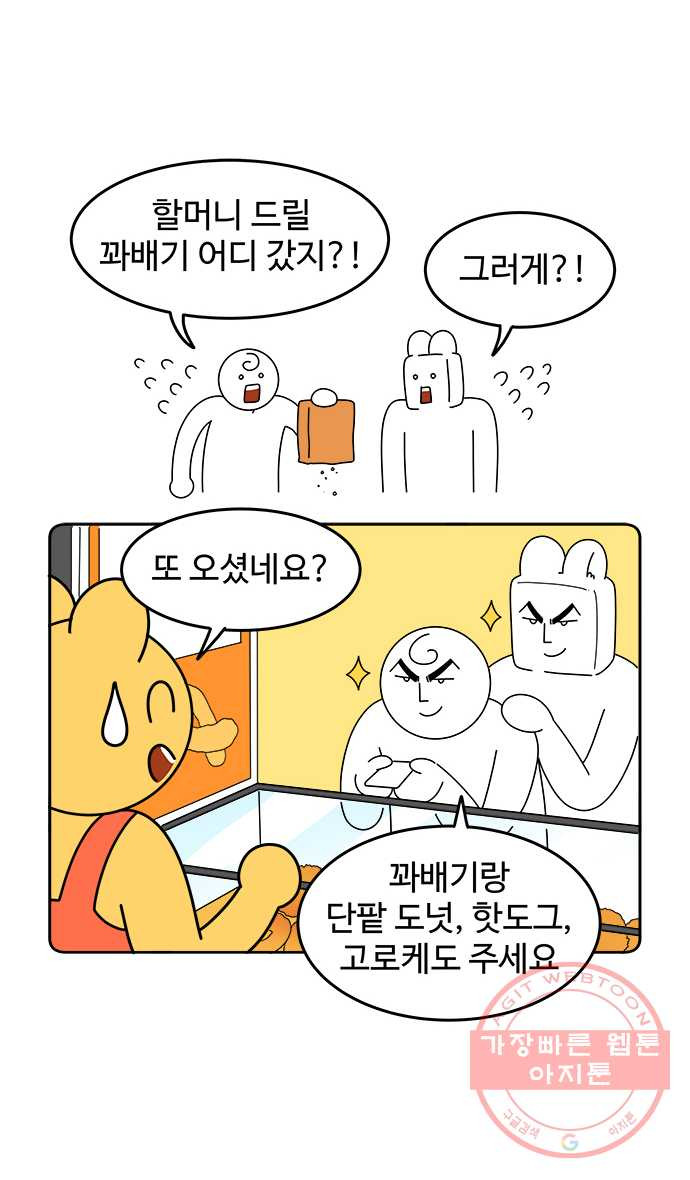 1640737214492wdb6huwzu5b.jpeg