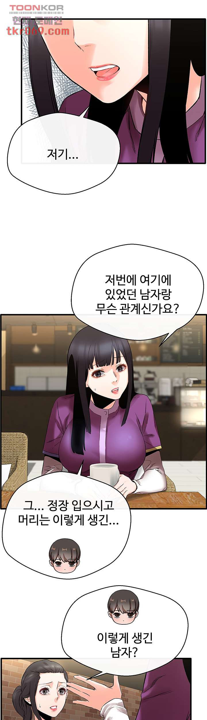 1640738751373kdw0gtafk6q.jpeg