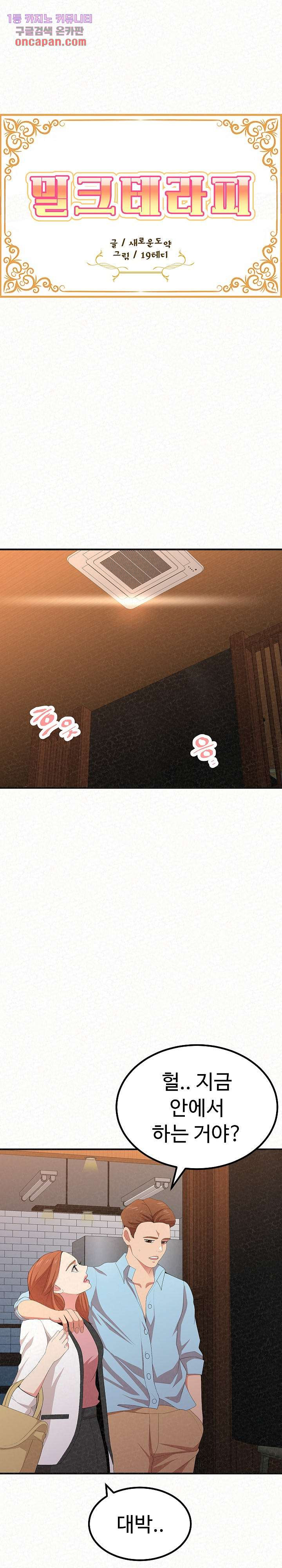 16407385283343jvmi3ilm4x.jpeg