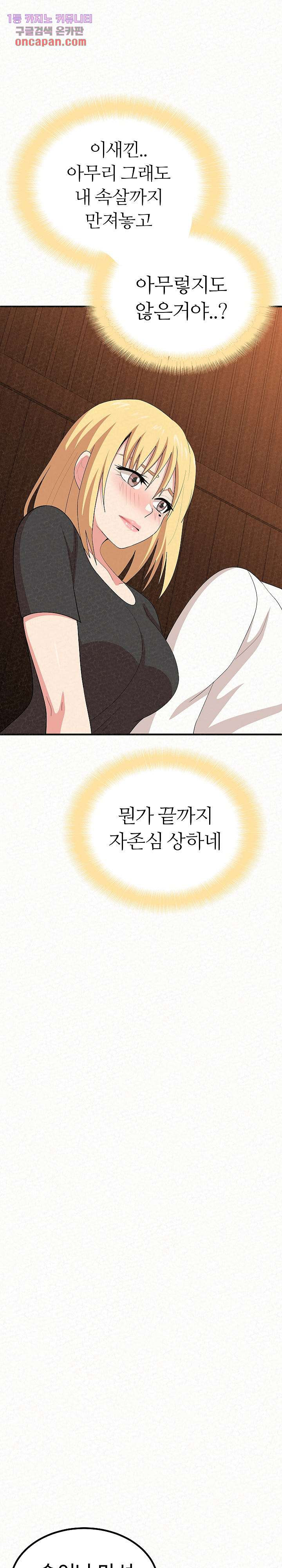 16407385290476r2pvui1flb.jpeg