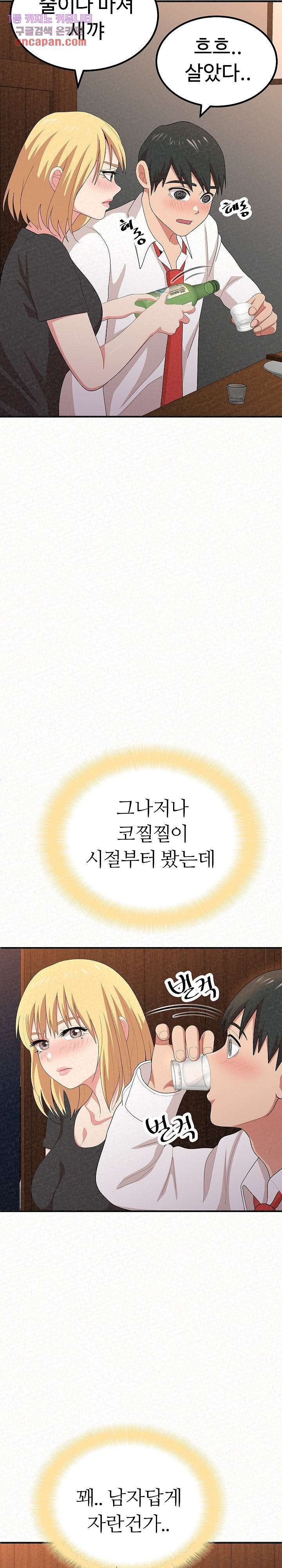 1640738529151wigb2uoxidl.jpeg